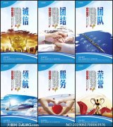 江南APP:当代中国教育学派分类(现代教育学流派)